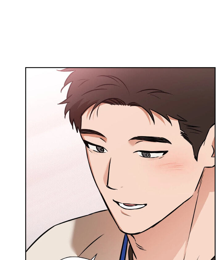 Read Sugar Trap chapter 57 image 32 on Lezhin