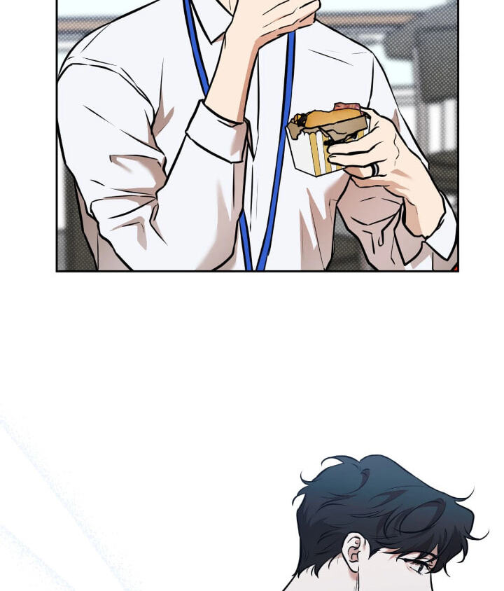 Read Sugar Trap chapter 57 image 35 on Lezhin
