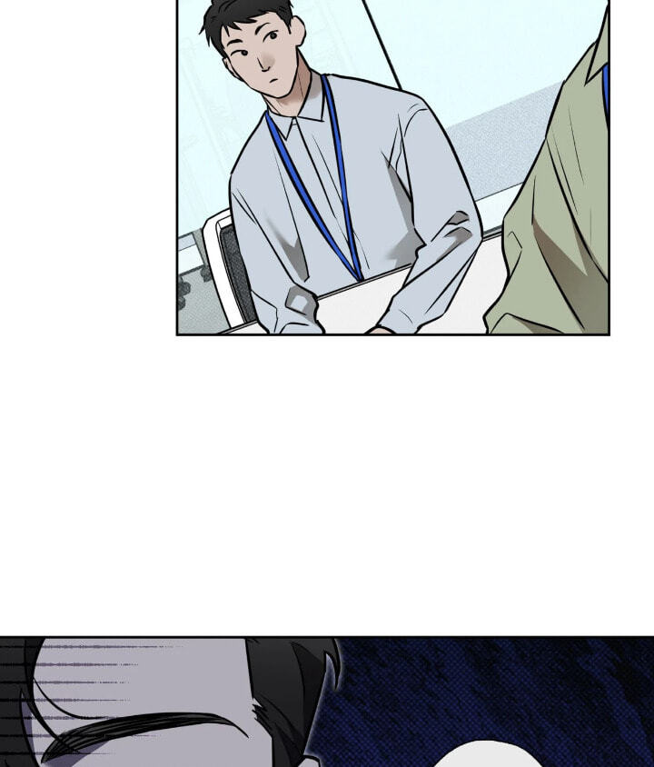 Read Sugar Trap chapter 57 image 4 on Lezhin