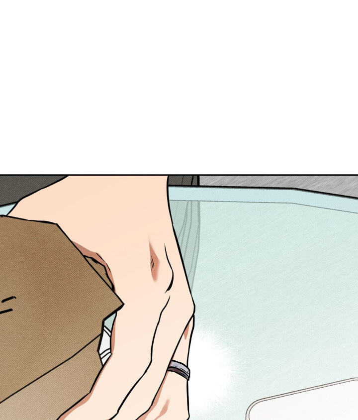 Read Sugar Trap chapter 57 image 43 on Lezhin