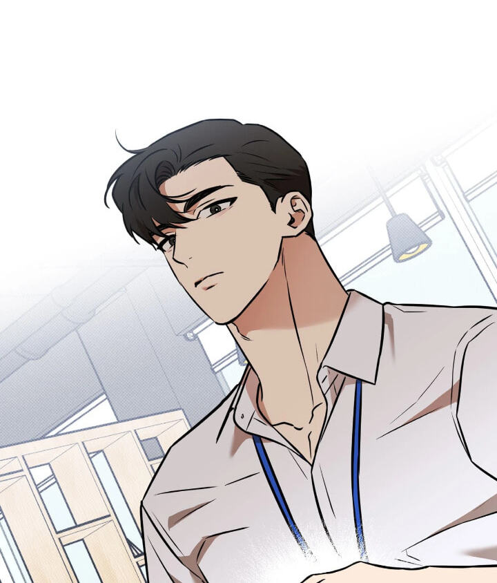 Read Sugar Trap chapter 57 image 45 on Lezhin
