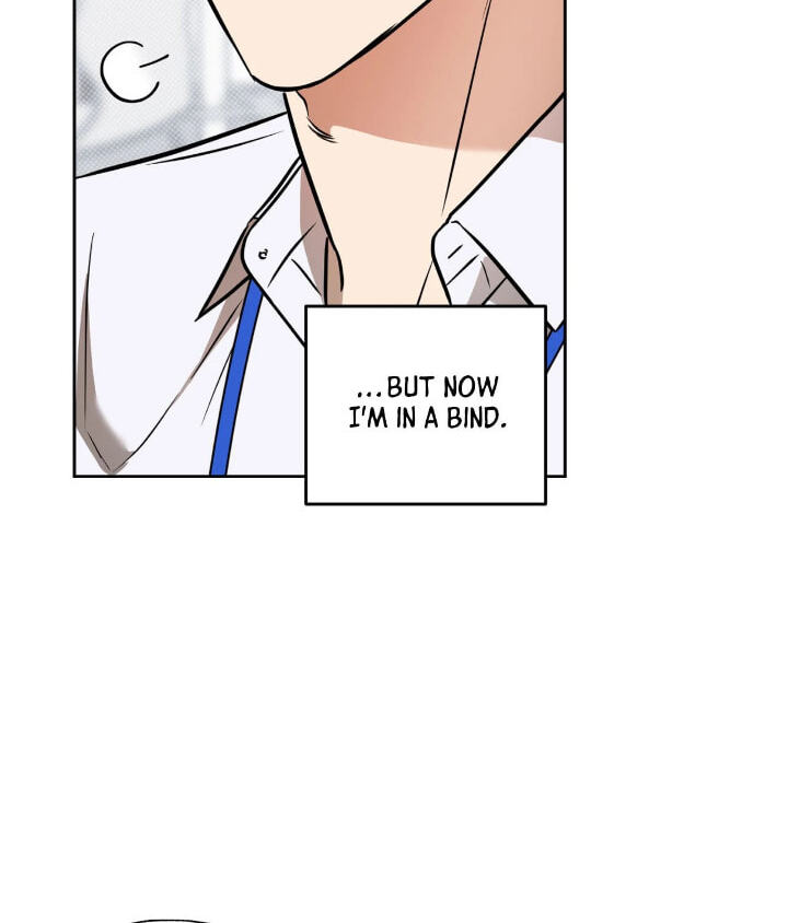 Read Sugar Trap chapter 57 image 49 on Lezhin