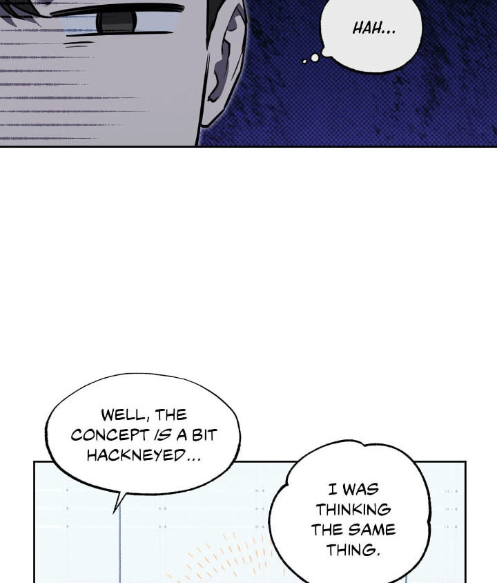 Read Sugar Trap chapter 57 image 5 on Lezhin