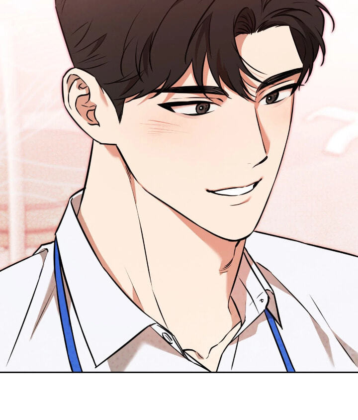 Read Sugar Trap chapter 57 image 58 on Lezhin