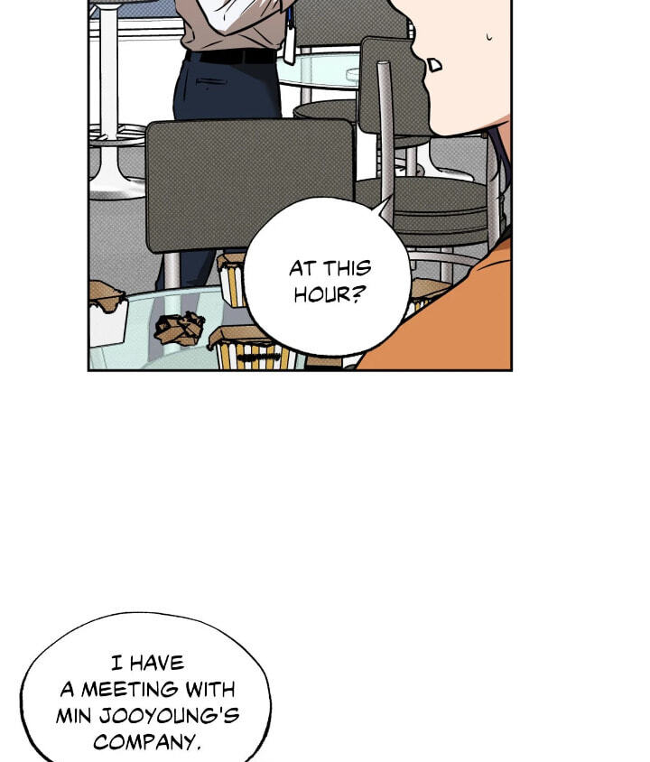 Read Sugar Trap chapter 57 image 62 on Lezhin