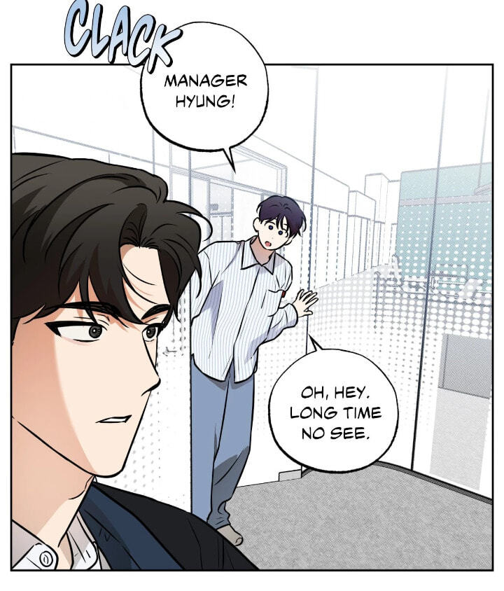 Read Sugar Trap chapter 57 image 66 on Lezhin