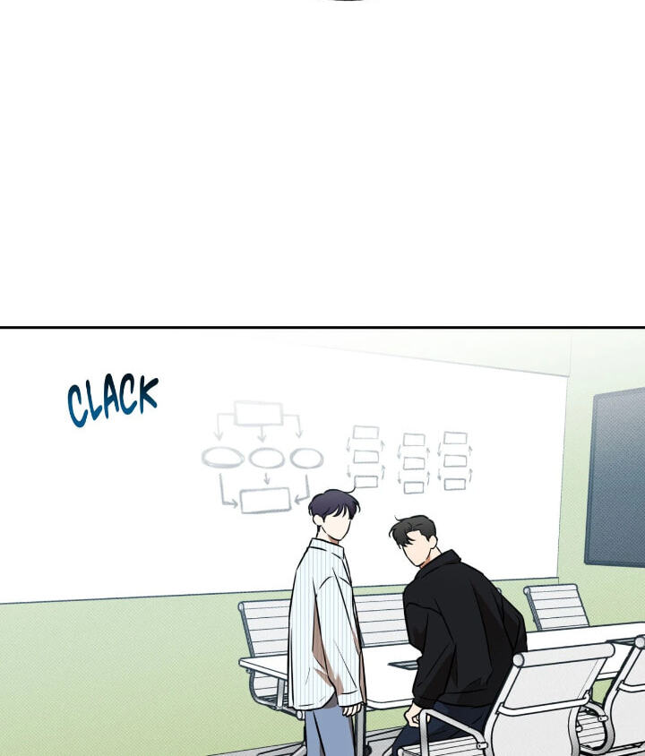 Read Sugar Trap chapter 57 image 73 on Lezhin