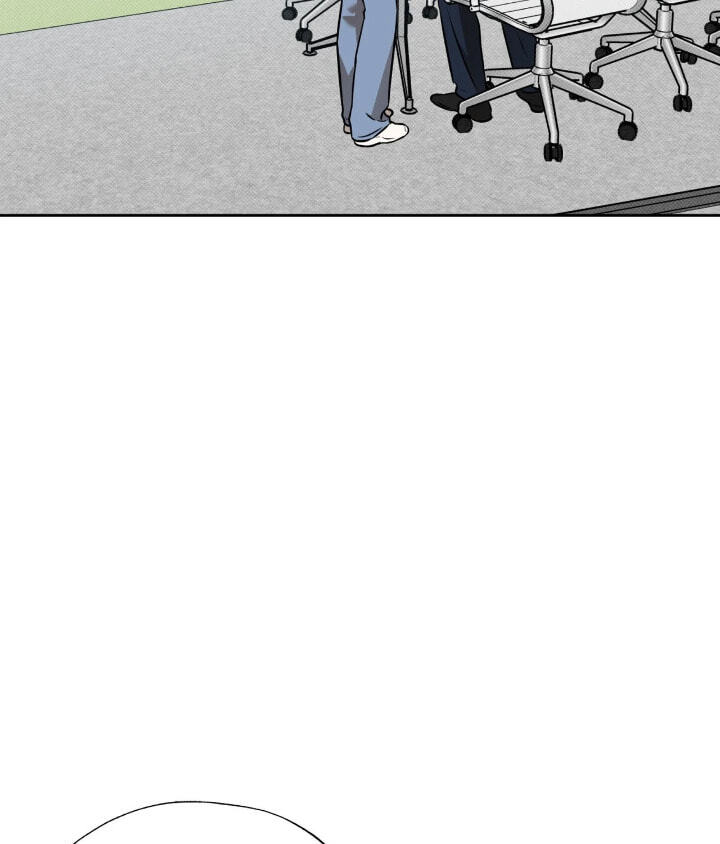 Read Sugar Trap chapter 57 image 74 on Lezhin