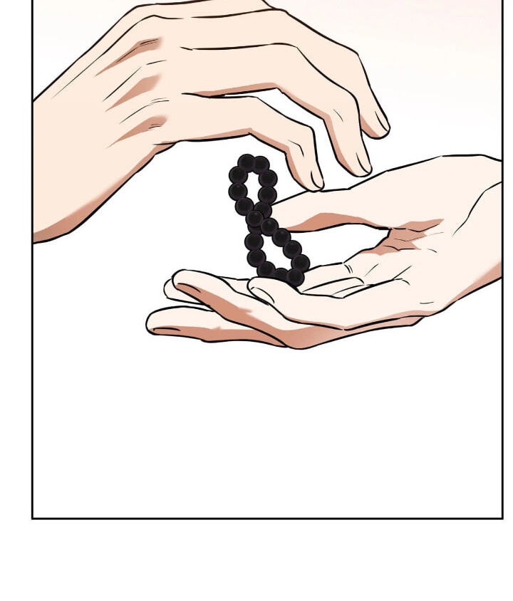 Read Sugar Trap chapter 57 image 77 on Lezhin
