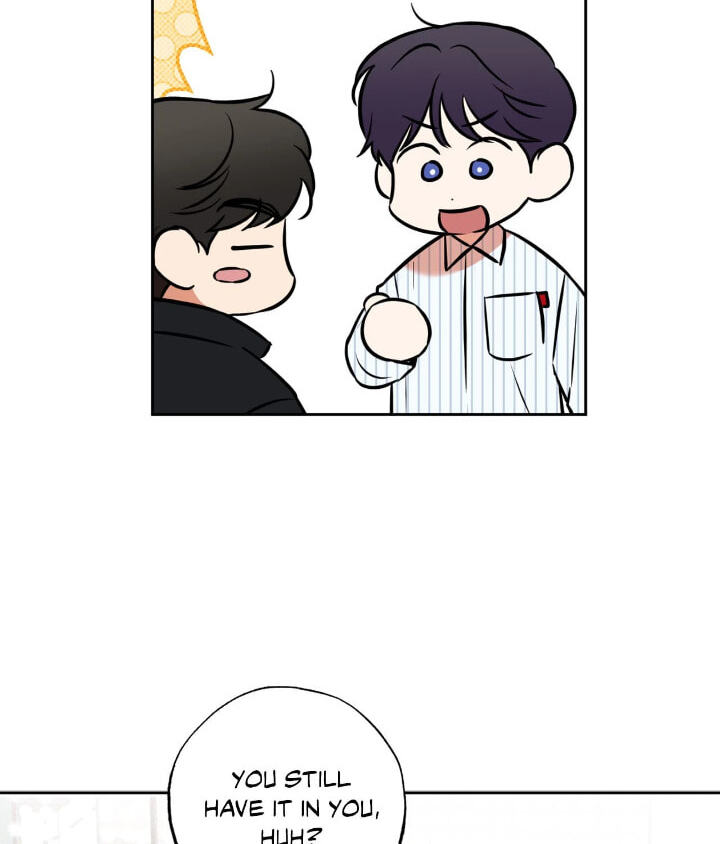 Read Sugar Trap chapter 57 image 79 on Lezhin