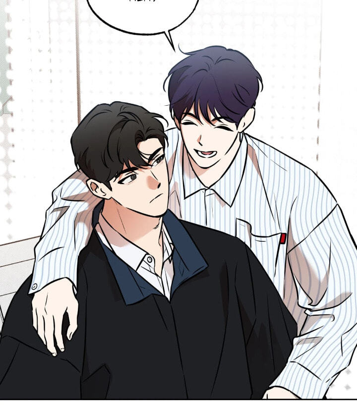 Read Sugar Trap chapter 57 image 80 on Lezhin