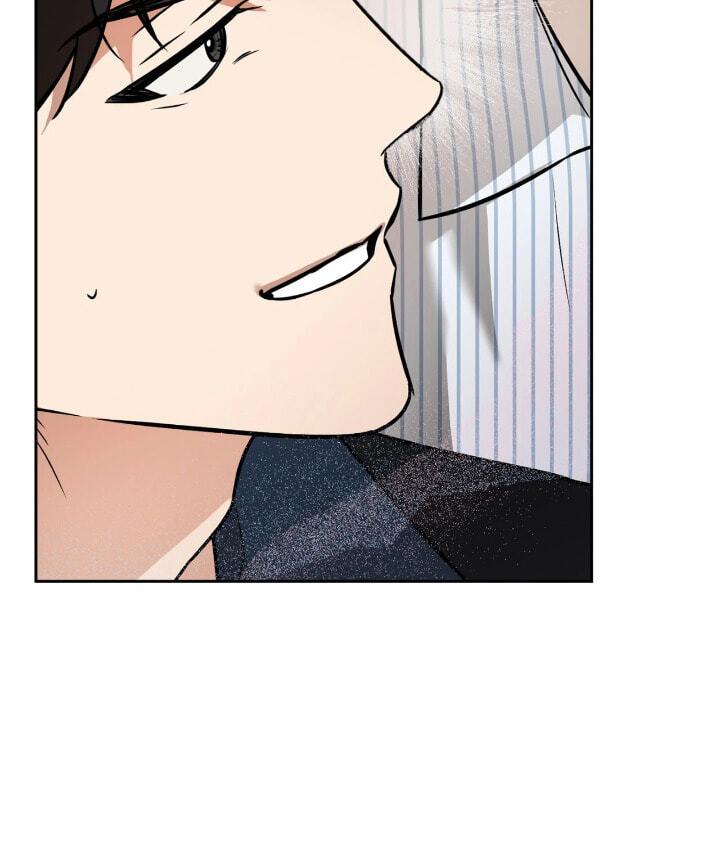 Read Sugar Trap chapter 57 image 82 on Lezhin