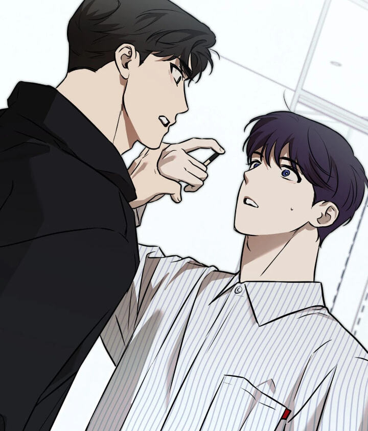 Read Sugar Trap chapter 57 image 91 on Lezhin