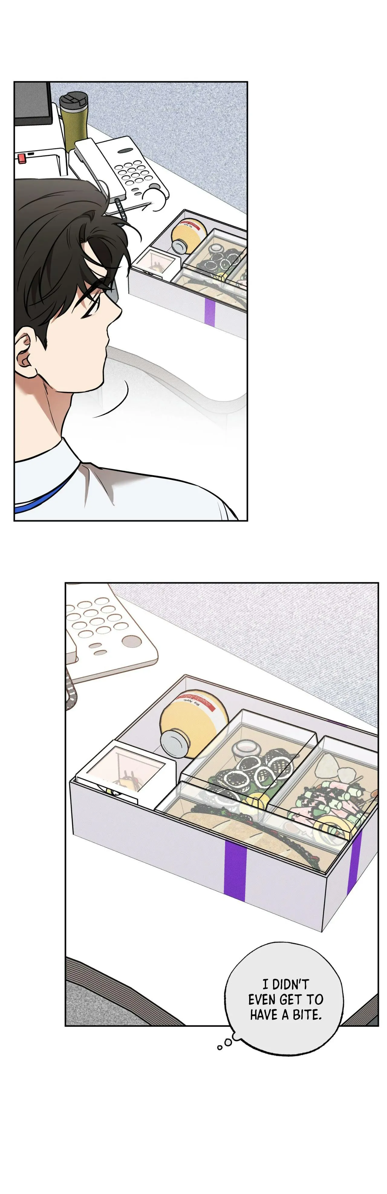 Read Sugar Trap chapter 59 image 19 on Lezhin