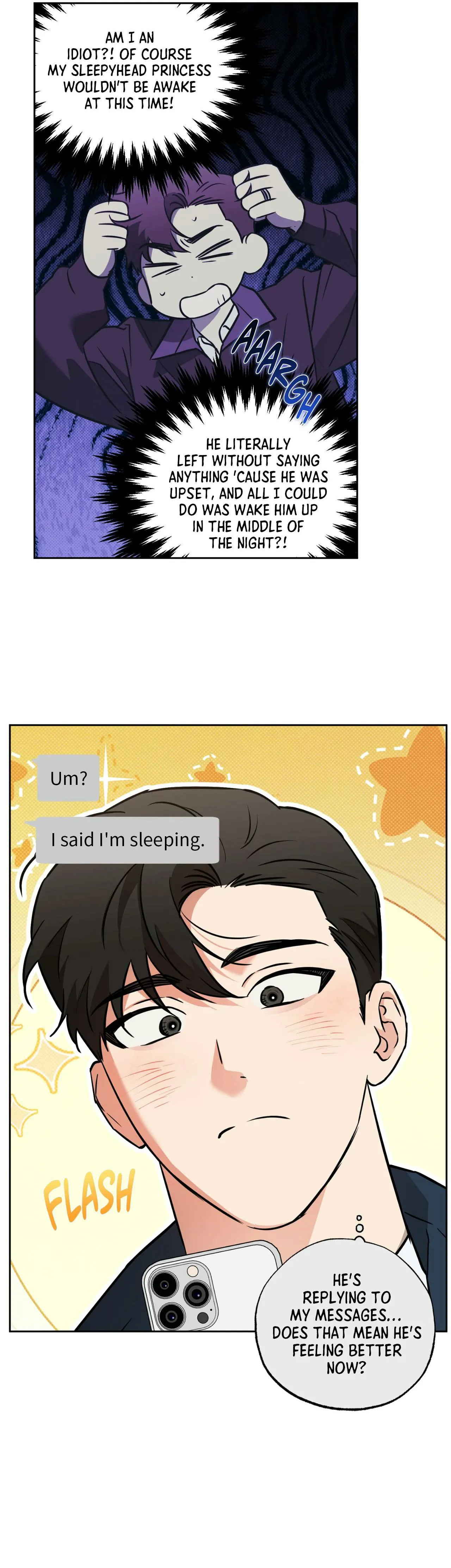 Read Sugar Trap chapter 59 image 23 on Lezhin