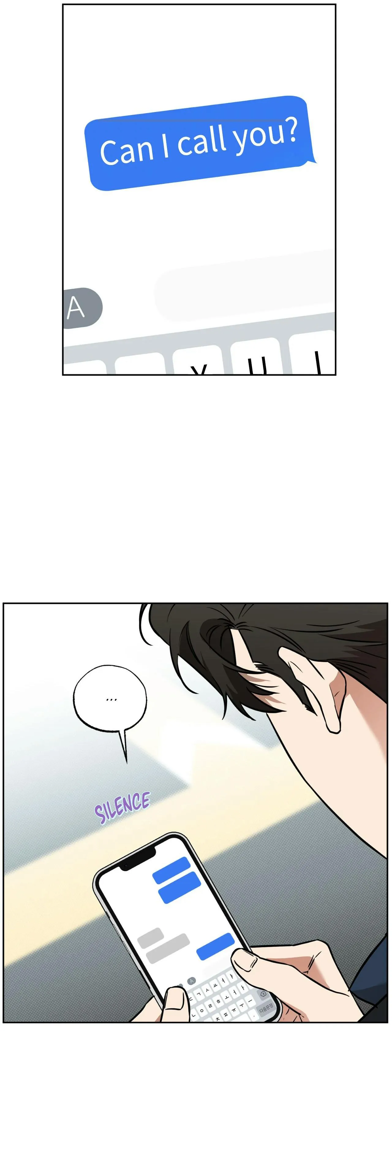 Read Sugar Trap chapter 59 image 24 on Lezhin
