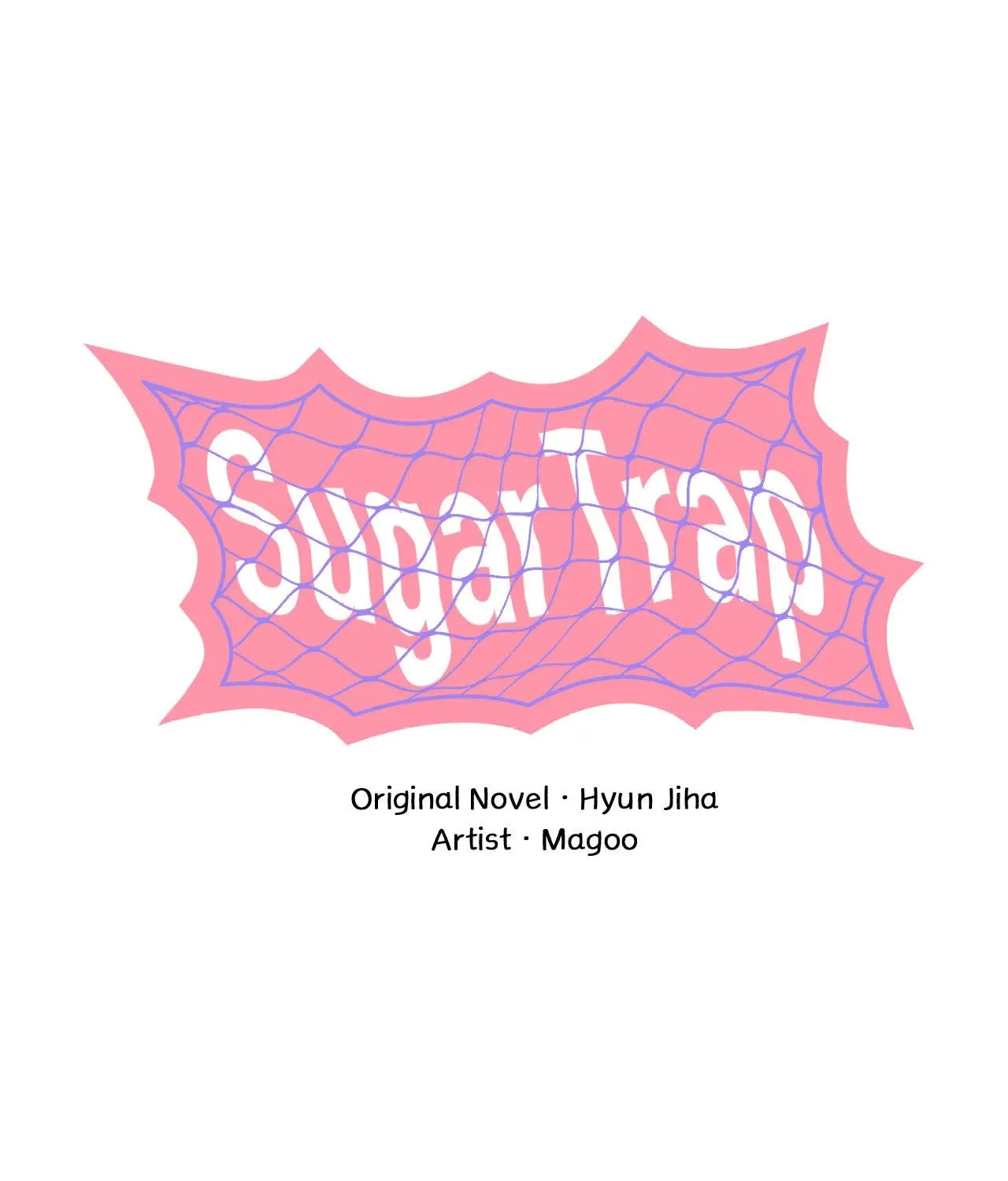 Read Sugar Trap chapter 6 image 10 on Lezhin
