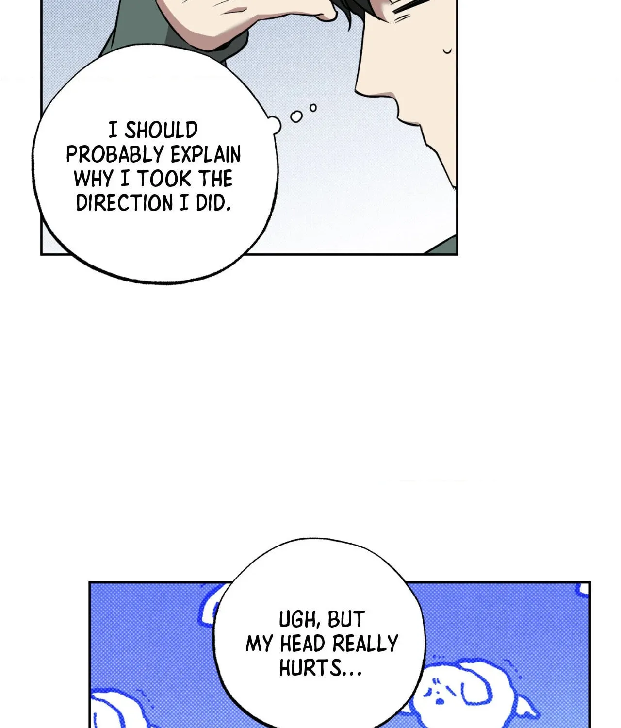 Read Sugar Trap chapter 6 image 103 on Lezhin