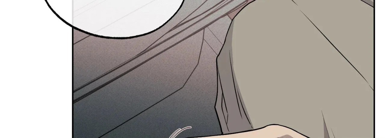 Read Sugar Trap chapter 6 image 107 on Lezhin