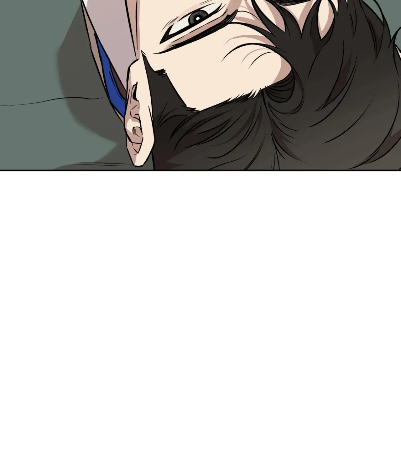 Read Sugar Trap chapter 6 image 16 on Lezhin
