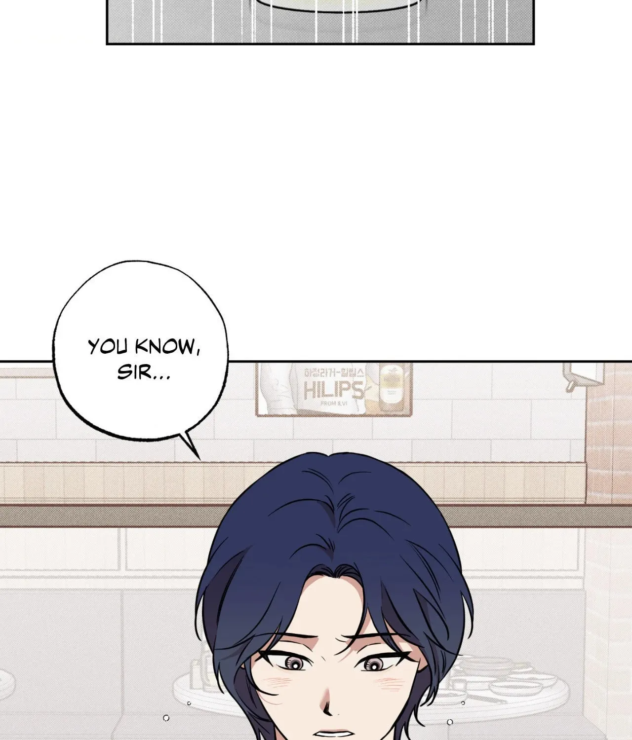 Read Sugar Trap chapter 6 image 40 on Lezhin