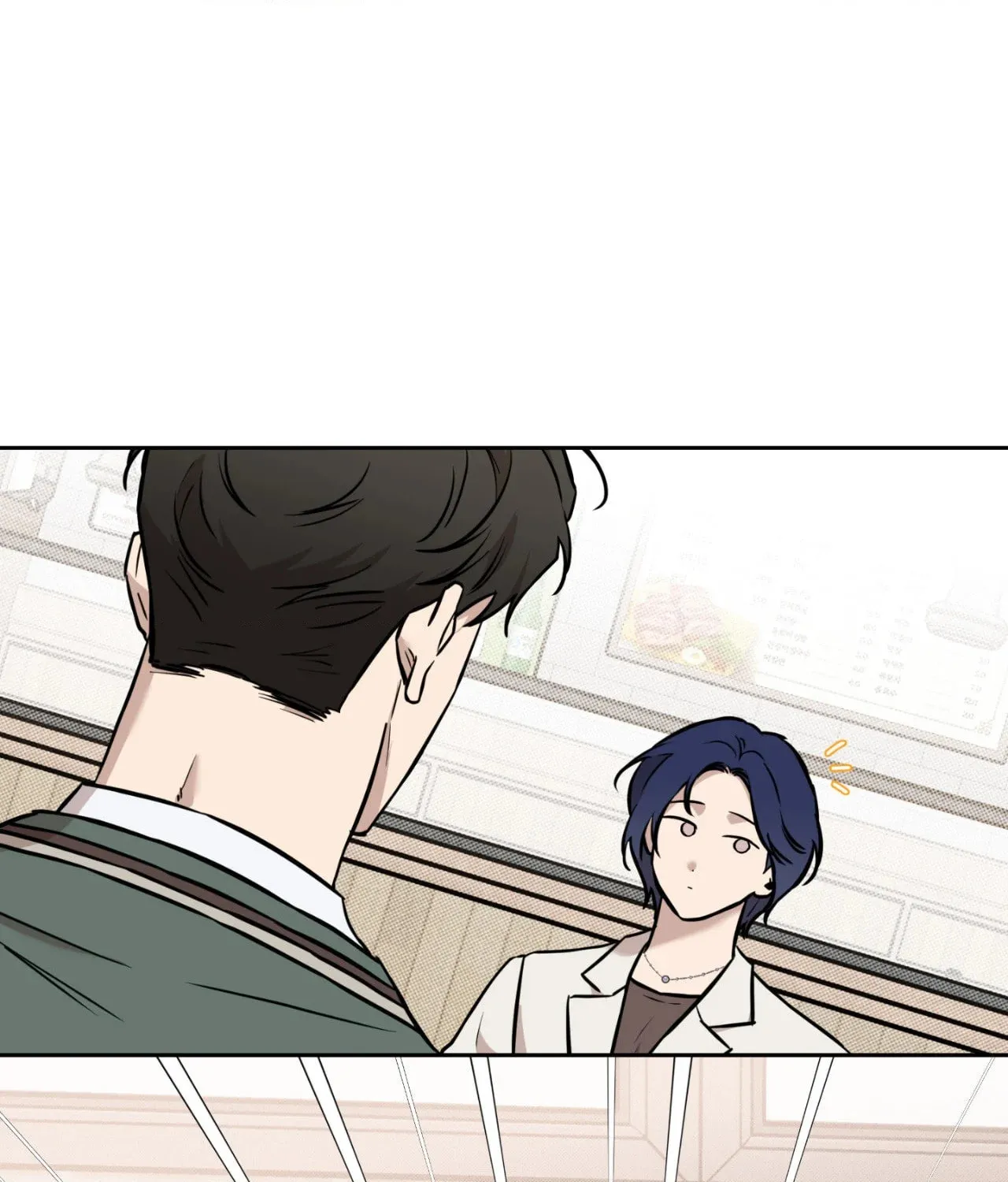 Read Sugar Trap chapter 6 image 42 on Lezhin