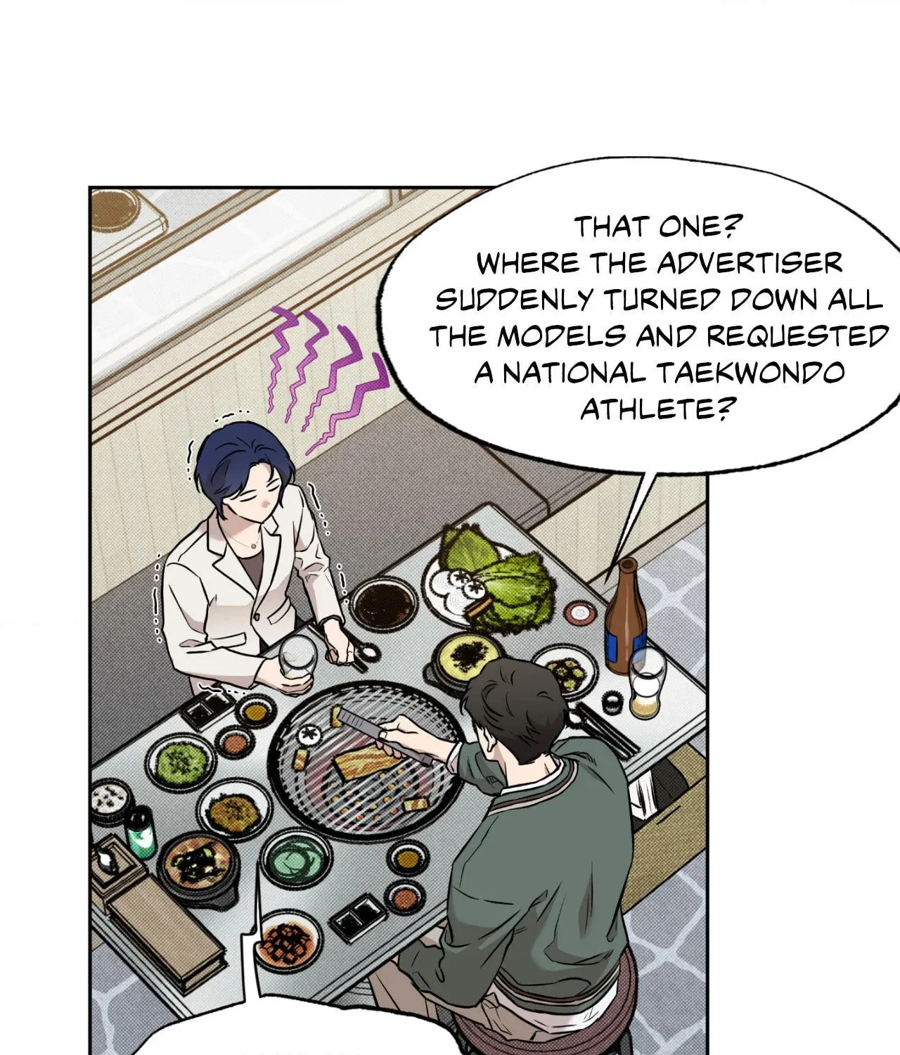 Read Sugar Trap chapter 6 image 45 on Lezhin