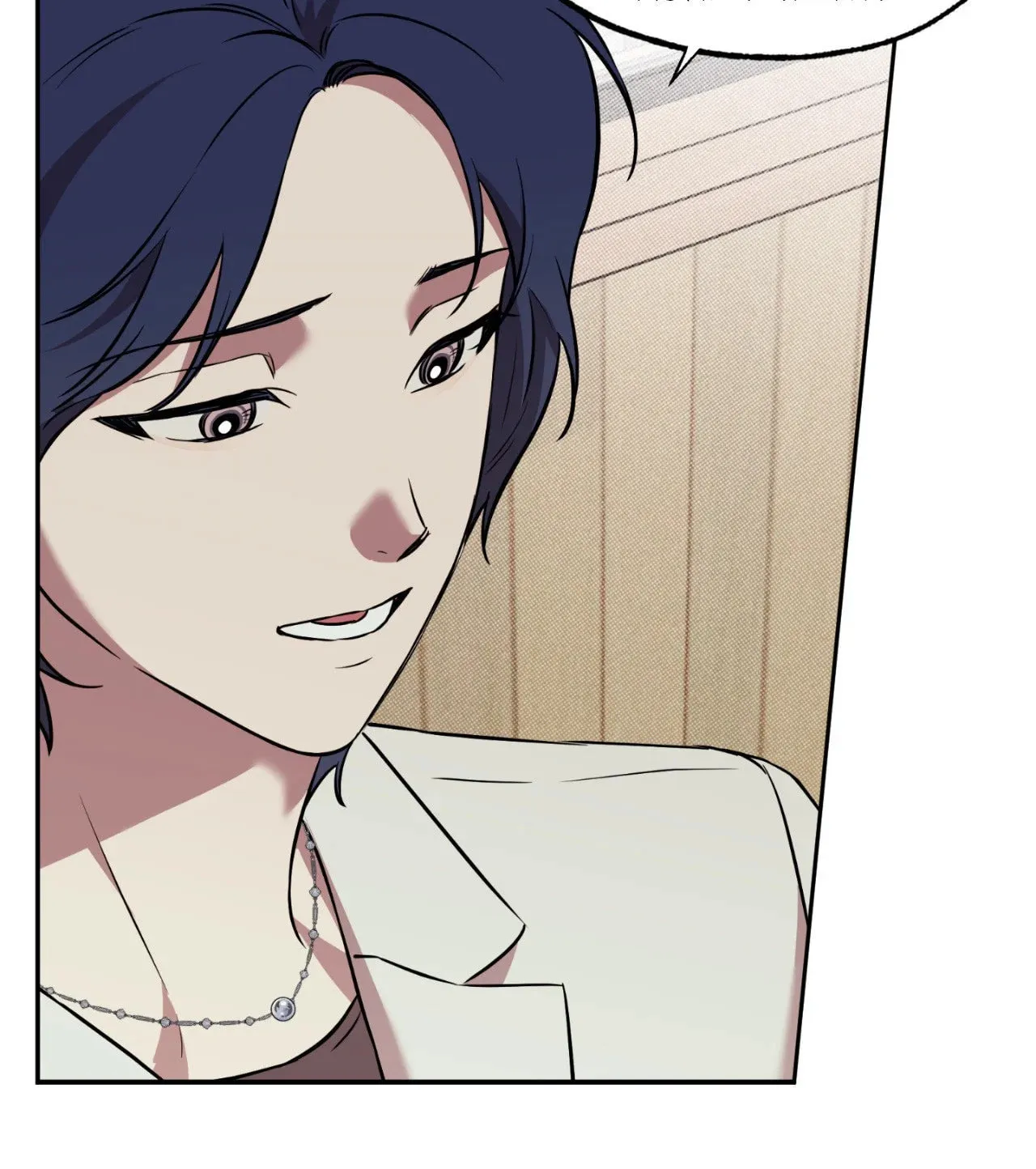 Read Sugar Trap chapter 6 image 50 on Lezhin