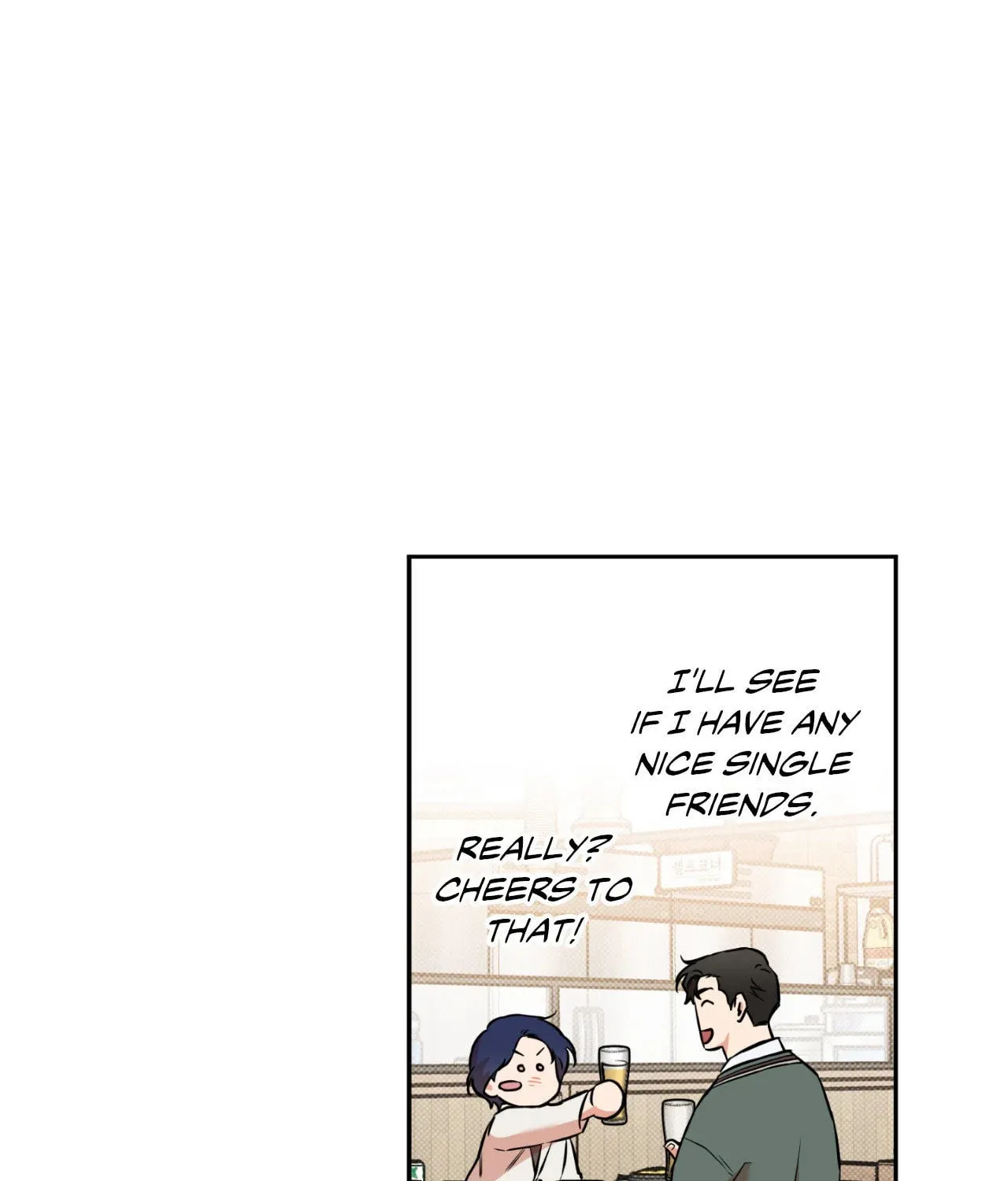 Read Sugar Trap chapter 6 image 72 on Lezhin
