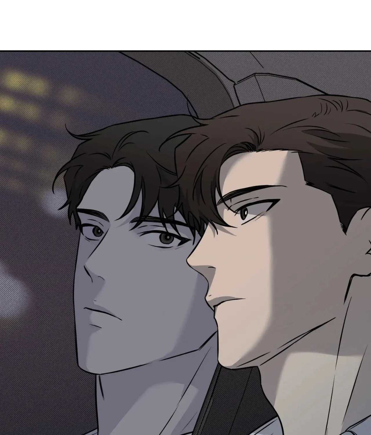 Read Sugar Trap chapter 6 image 75 on Lezhin