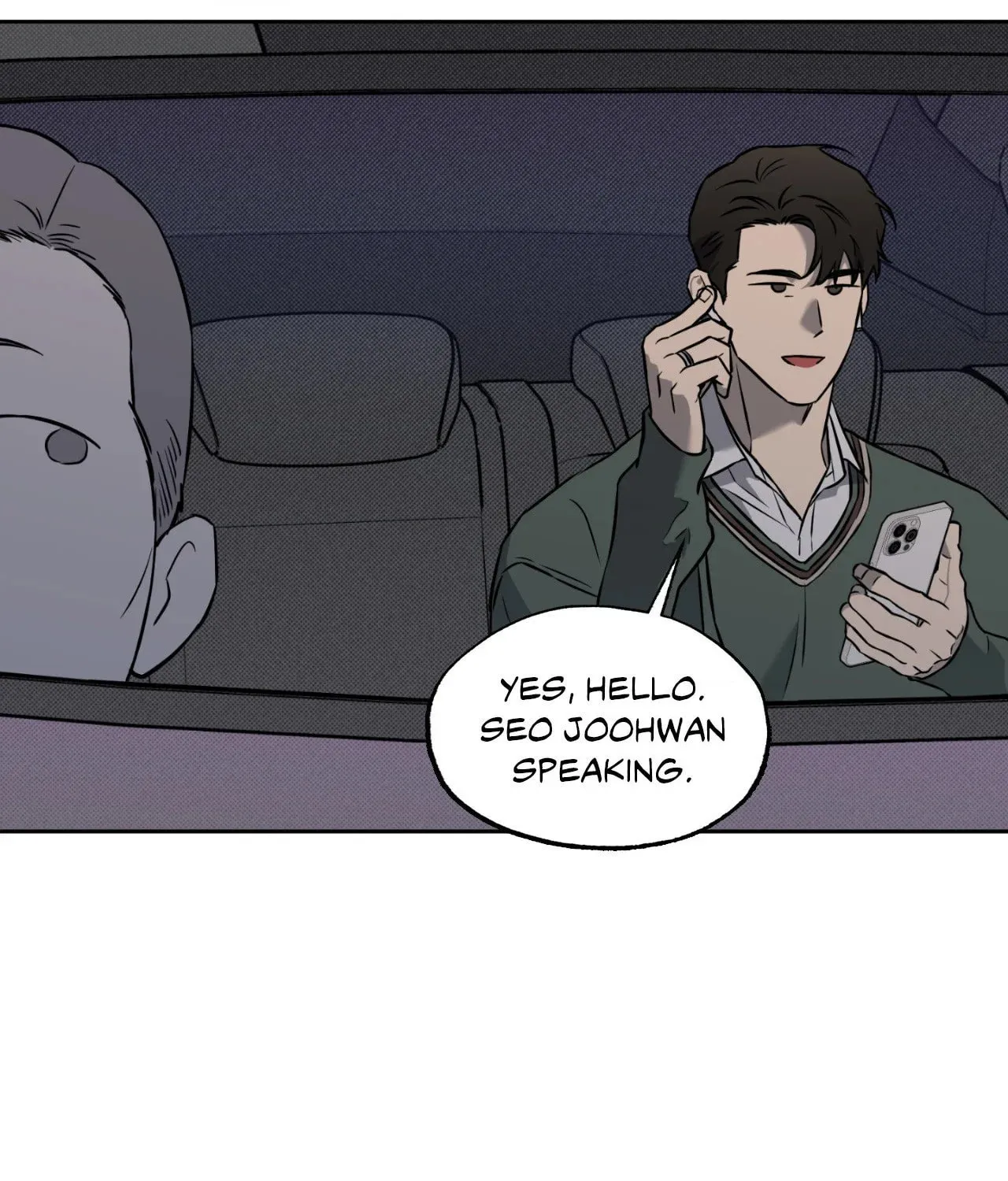 Read Sugar Trap chapter 6 image 81 on Lezhin