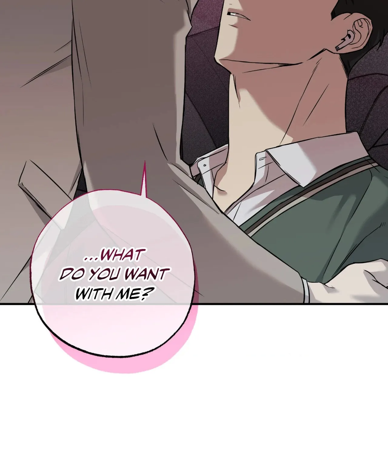 Read Sugar Trap chapter 6 image 94 on Lezhin
