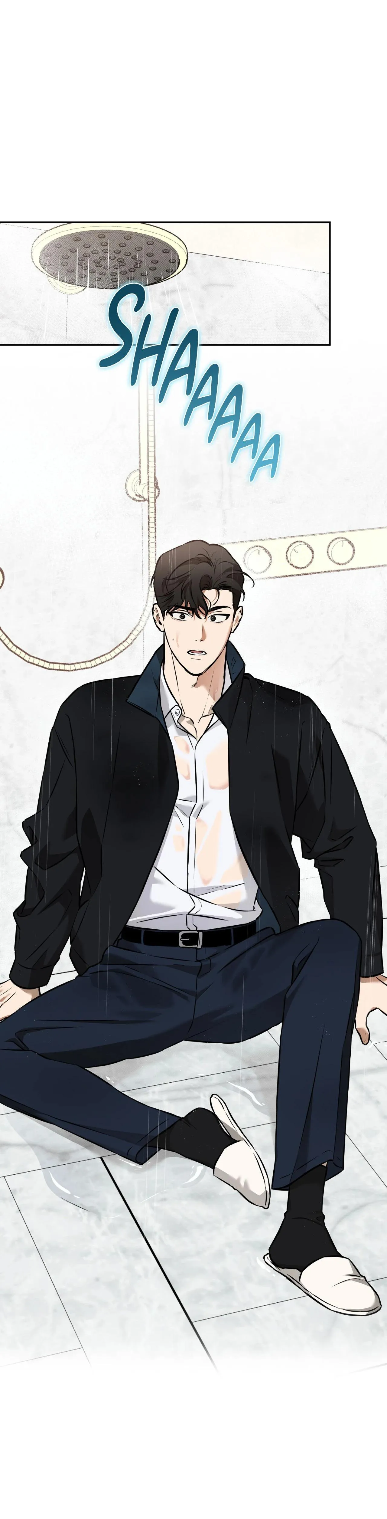 Read Sugar Trap chapter 60 image 1 on Lezhin