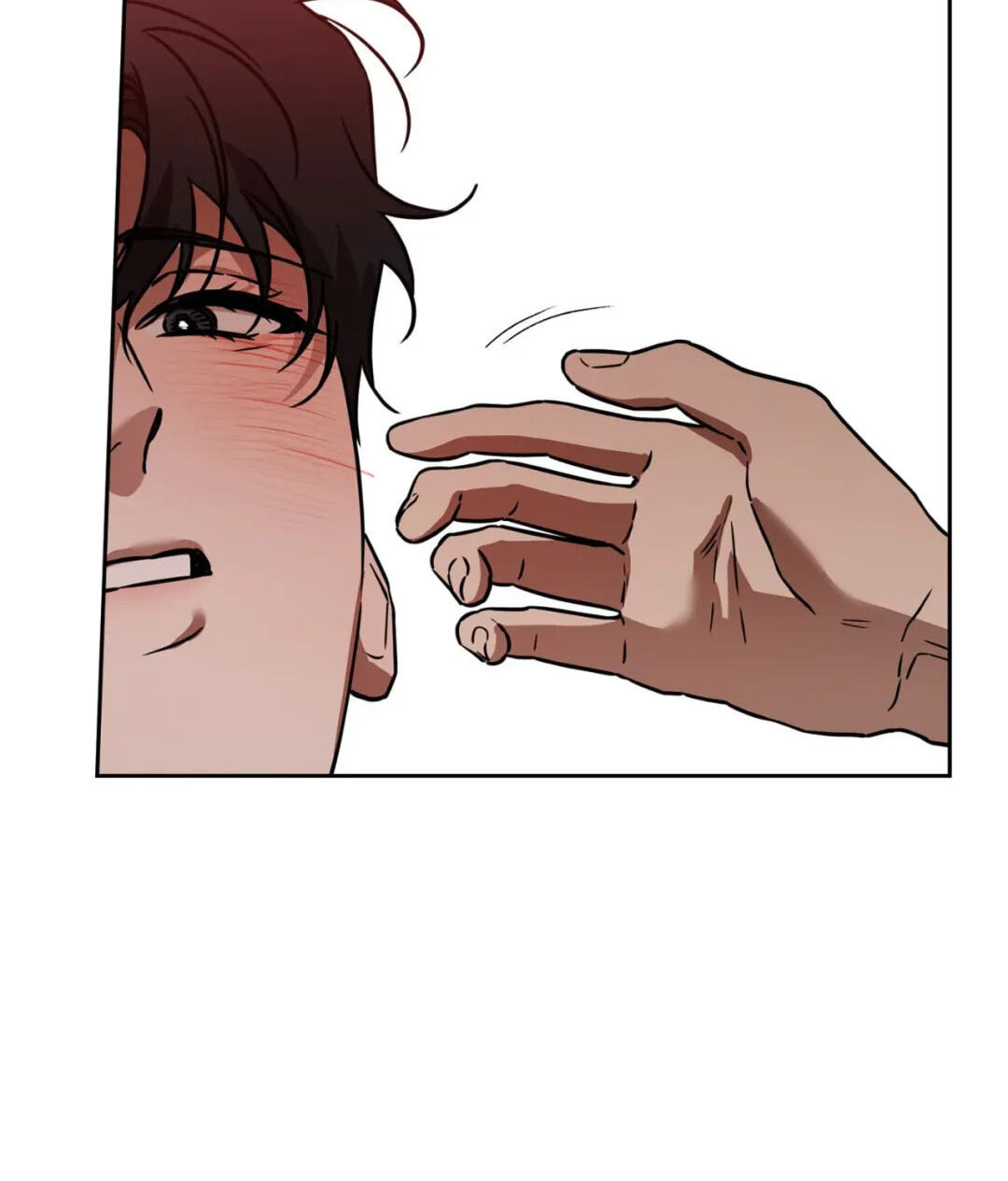 Sugar Trap Chapter 66 page 102 - 