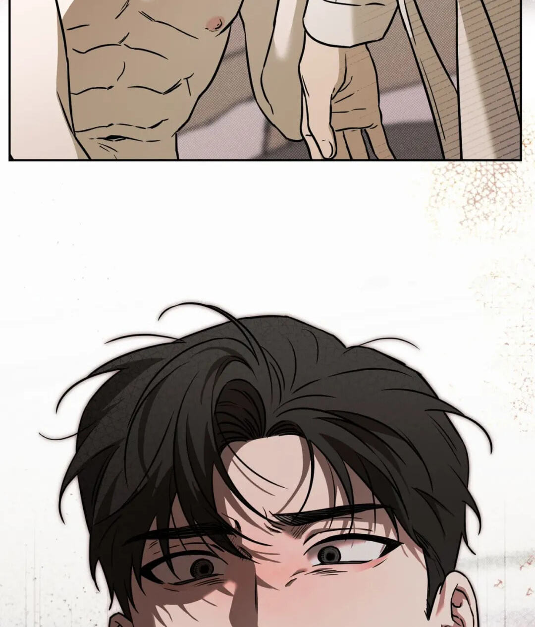 Sugar Trap Chapter 66 page 20 - 