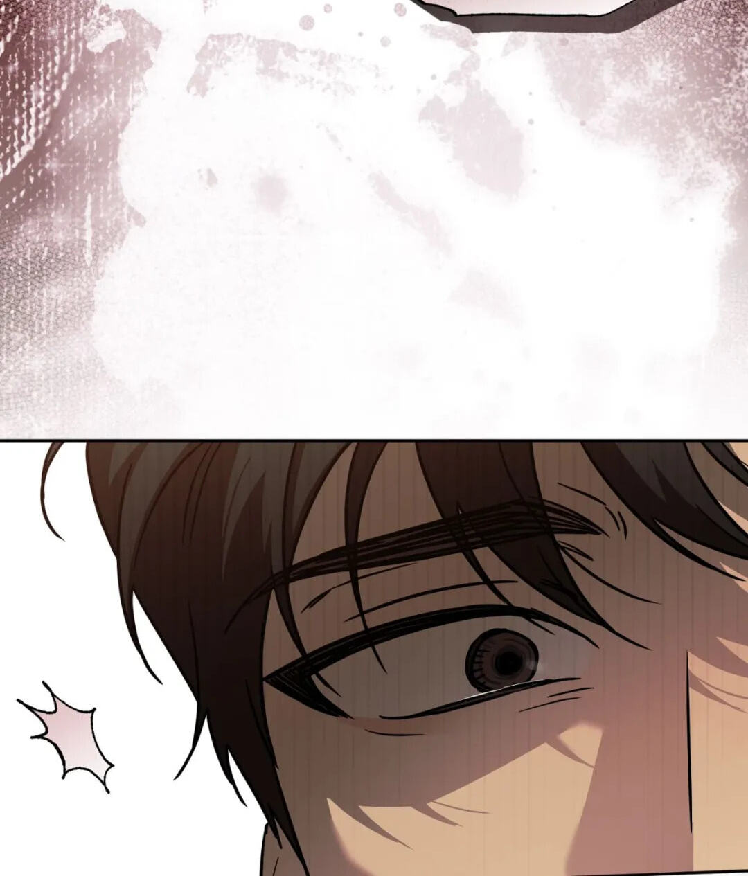 Sugar Trap Chapter 66 page 22 - 