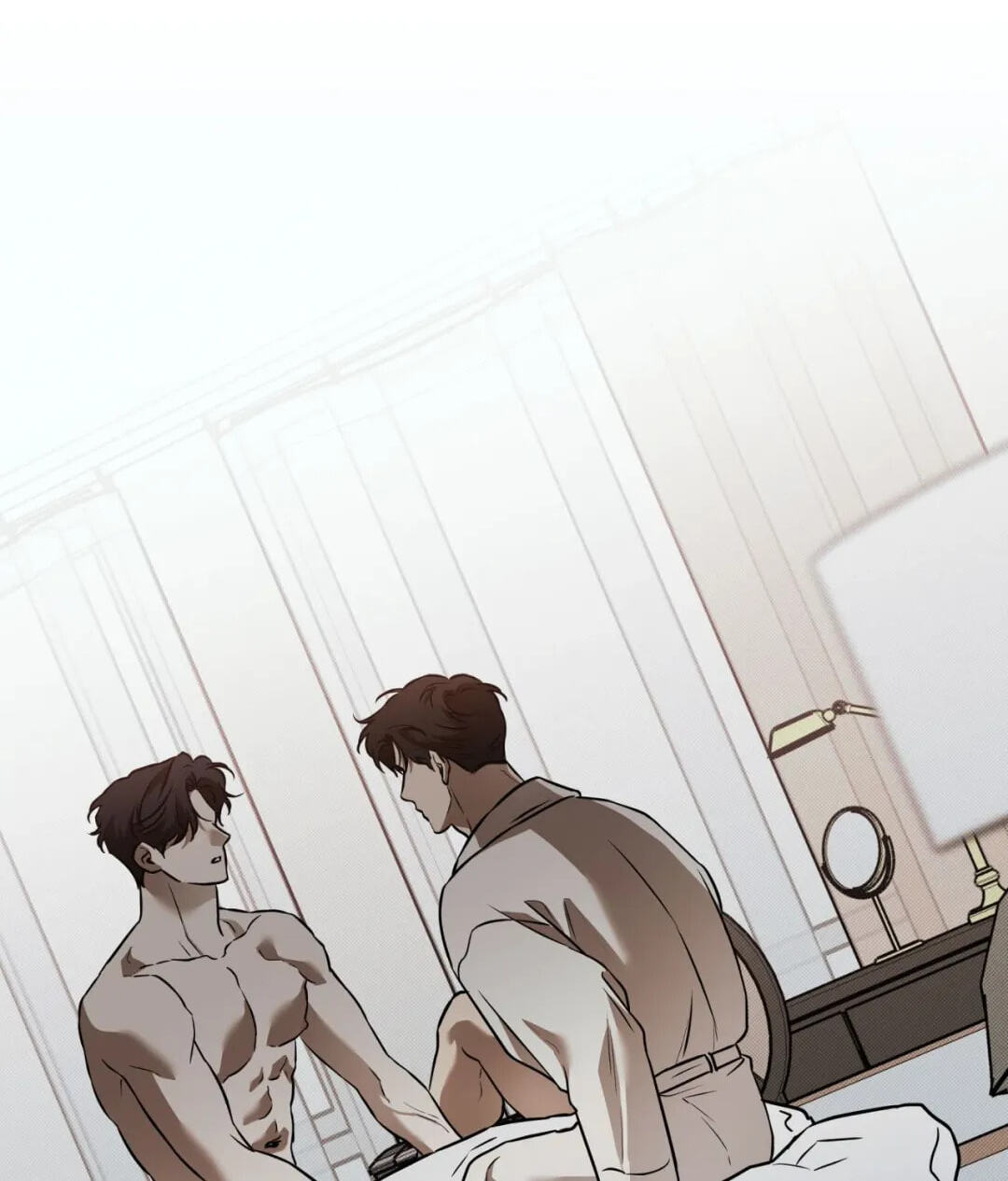 Sugar Trap Chapter 66 page 4 - 