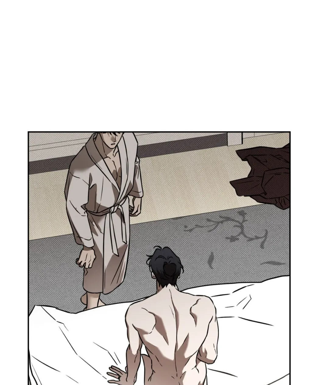 Sugar Trap Chapter 66 page 47 - 