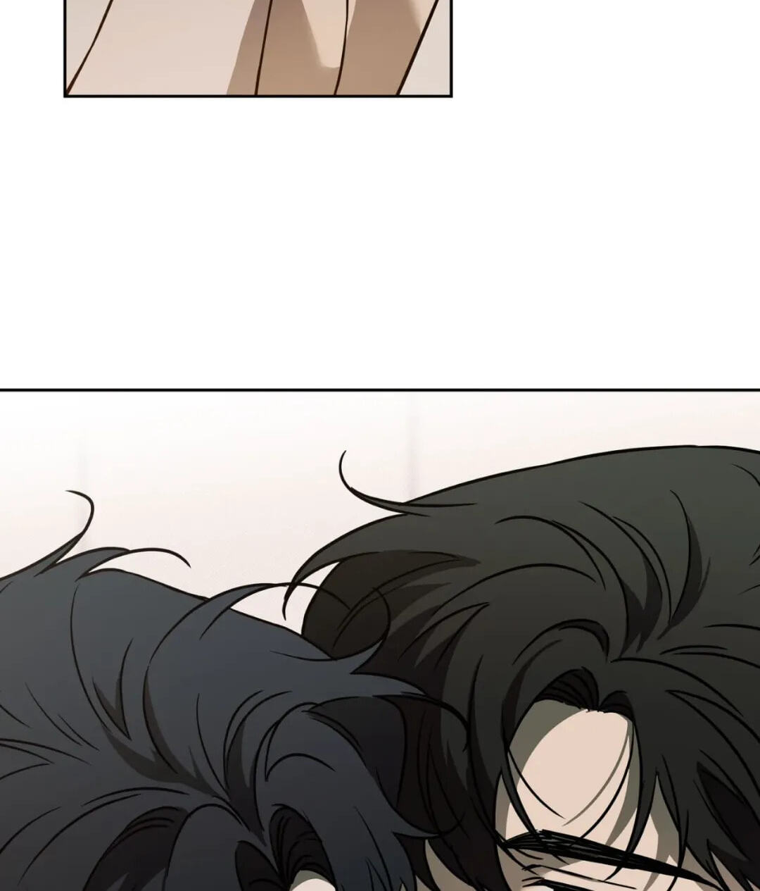 Sugar Trap Chapter 66 page 68 - 