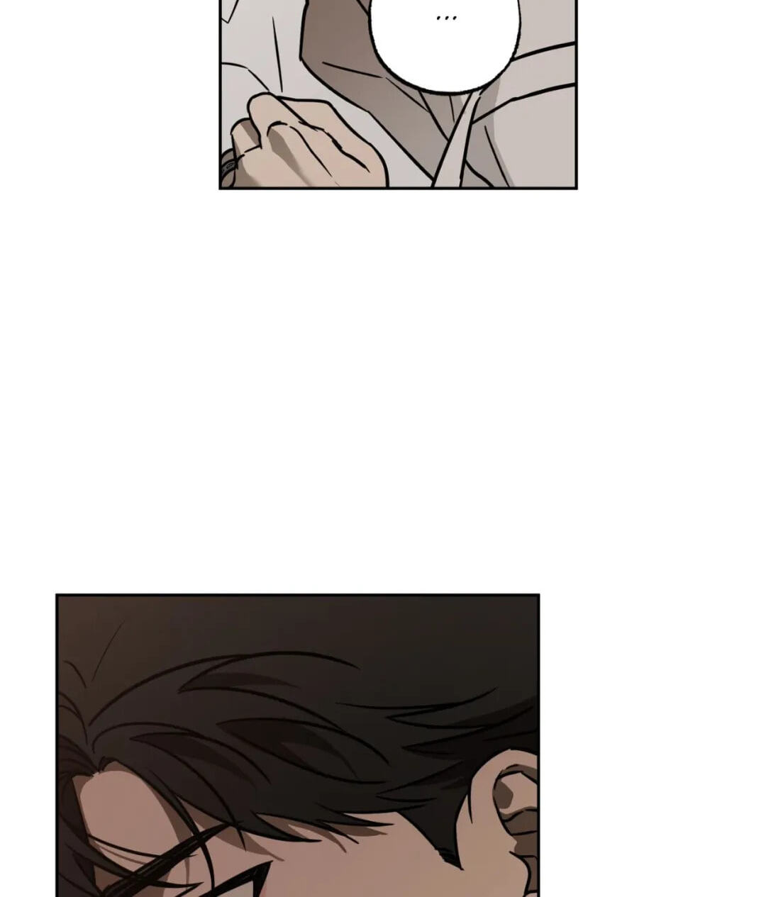 Sugar Trap Chapter 66 page 8 - 