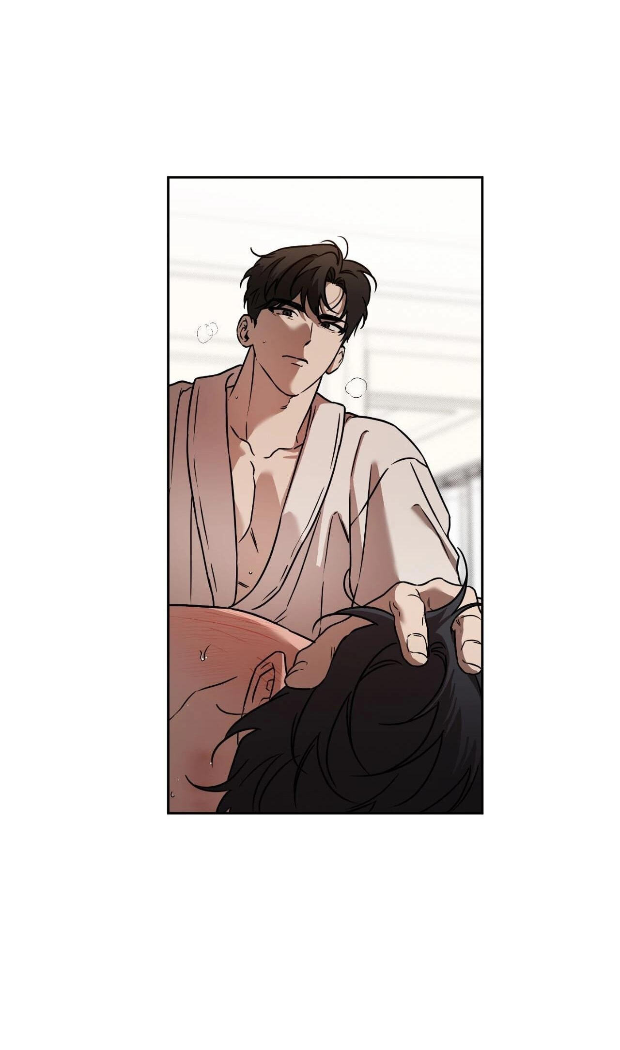Sugar Trap Chapter 67 page 11 - 