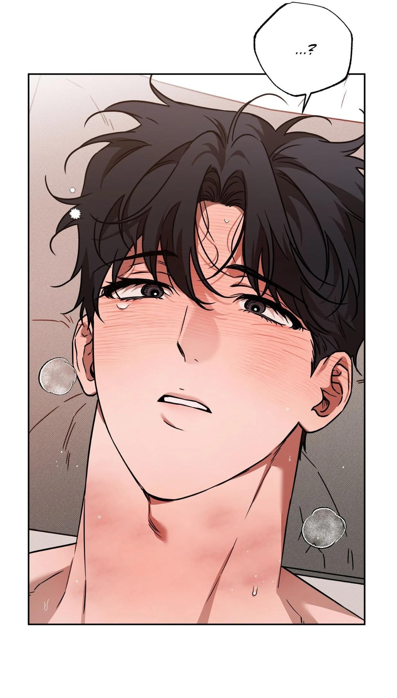 Sugar Trap Chapter 67 page 17 - 