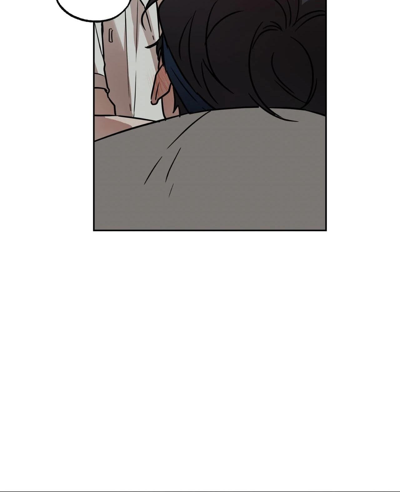 Sugar Trap Chapter 67 page 48 - 