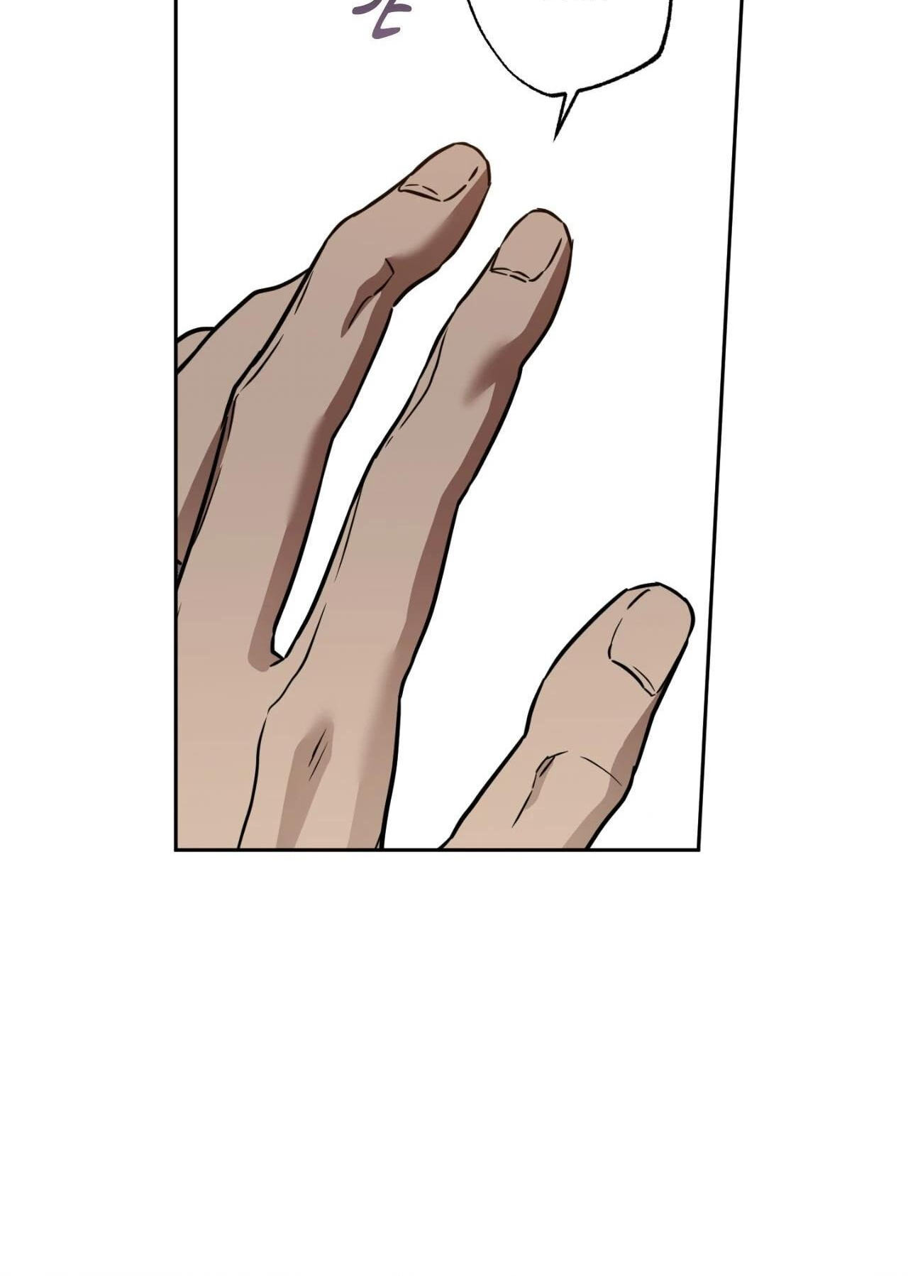 Sugar Trap Chapter 67 page 56 - 