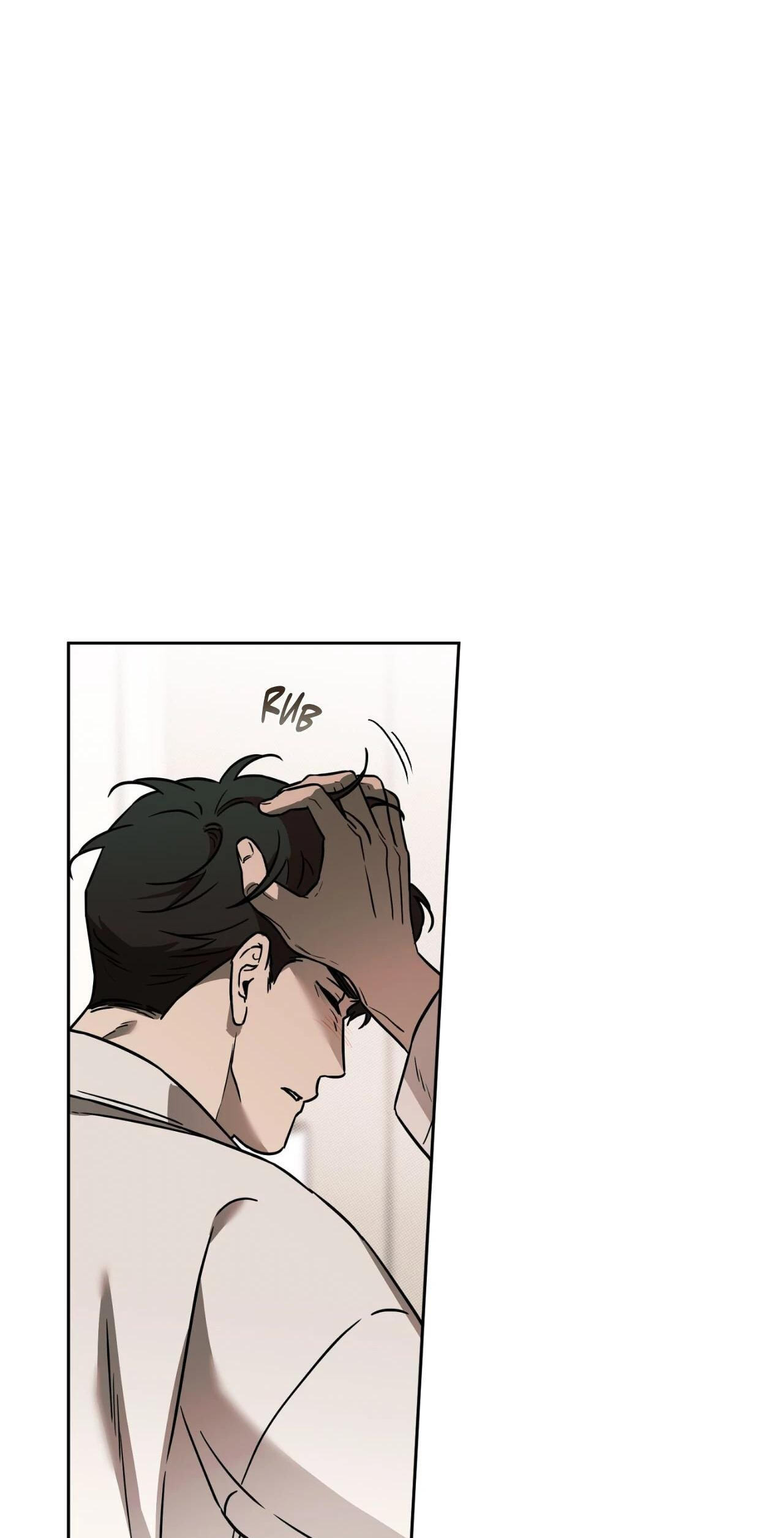 Sugar Trap Chapter 68 page 16 - 