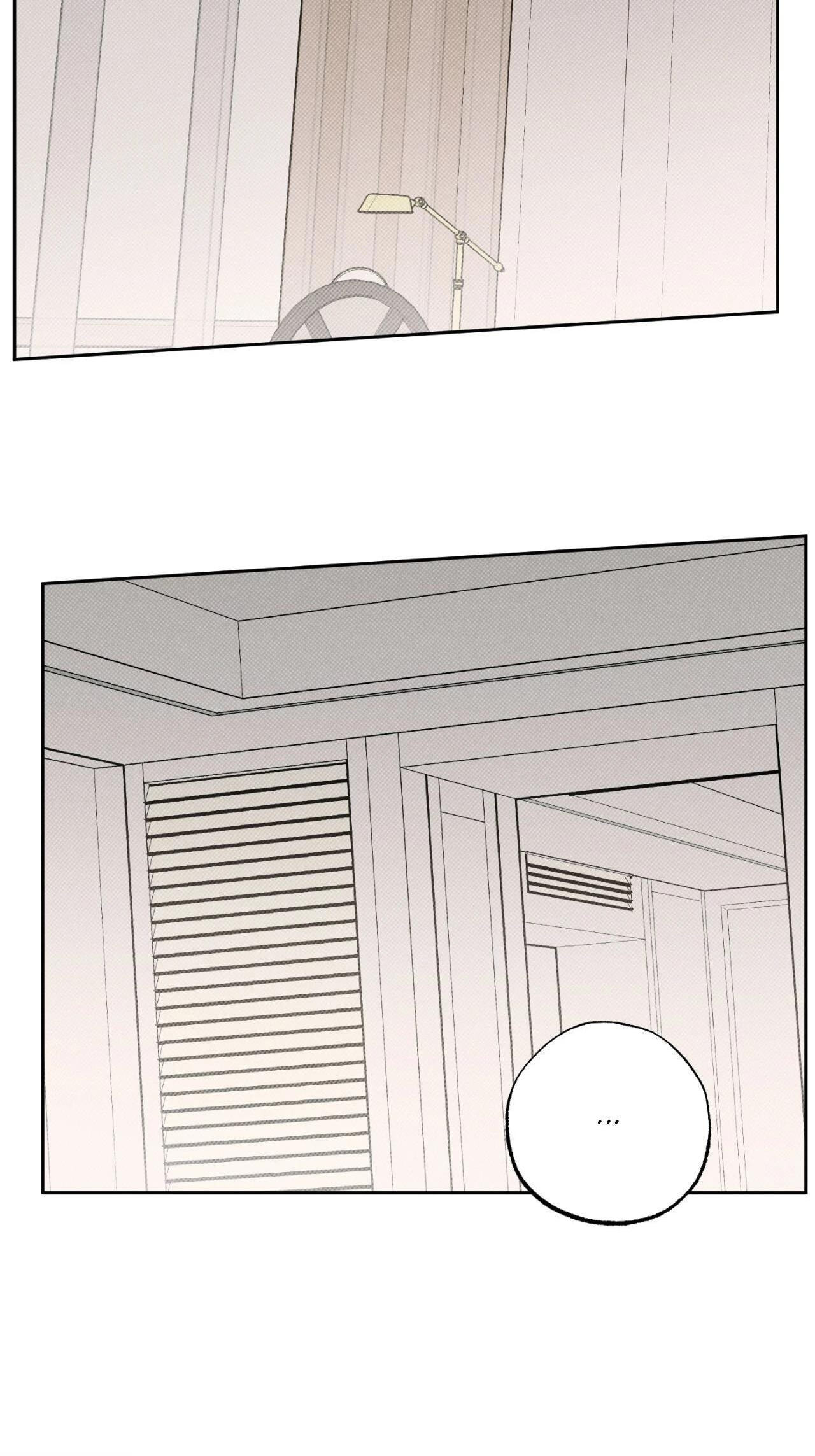 Sugar Trap Chapter 68 page 3 - 