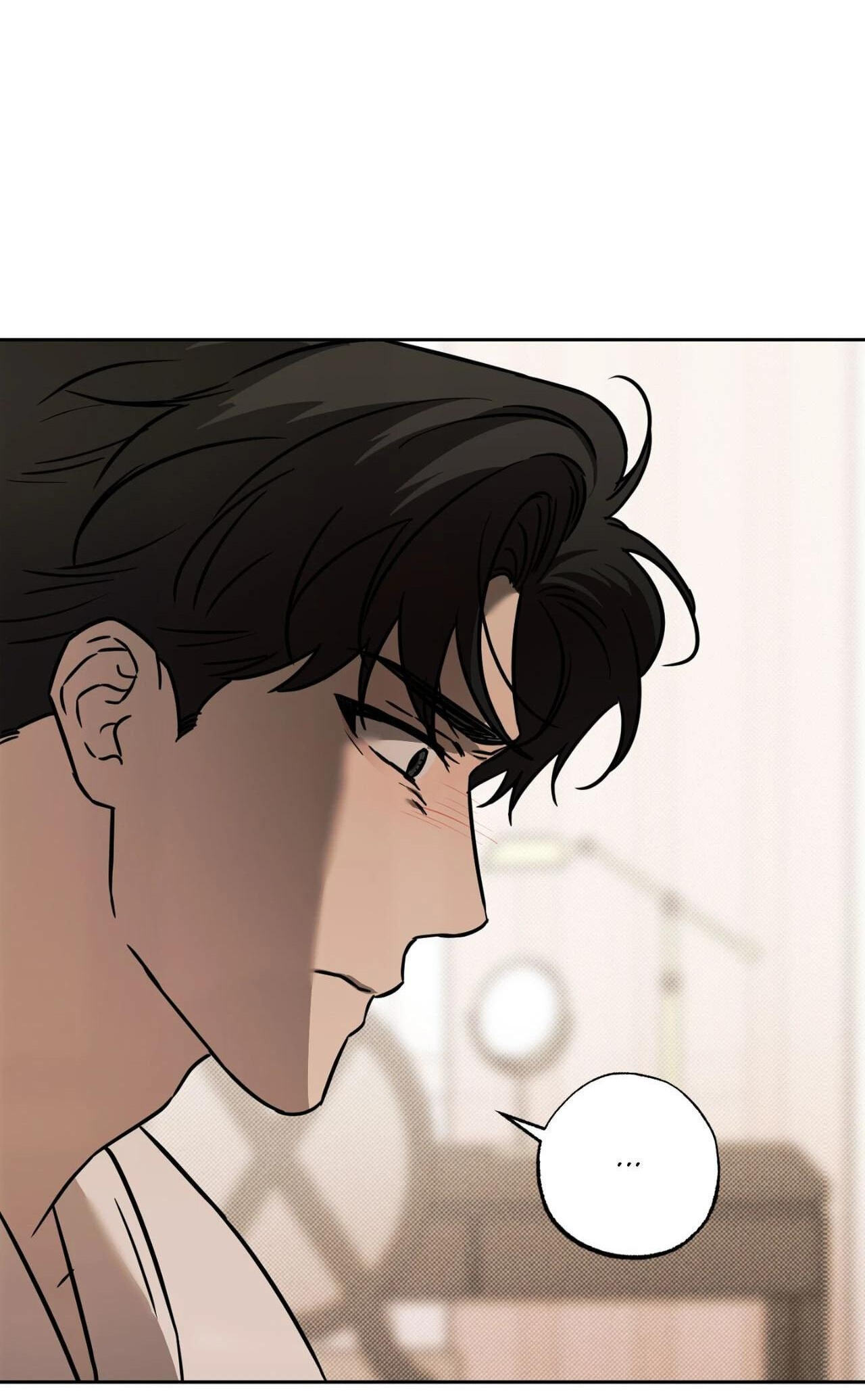 Sugar Trap Chapter 68 page 7 - 