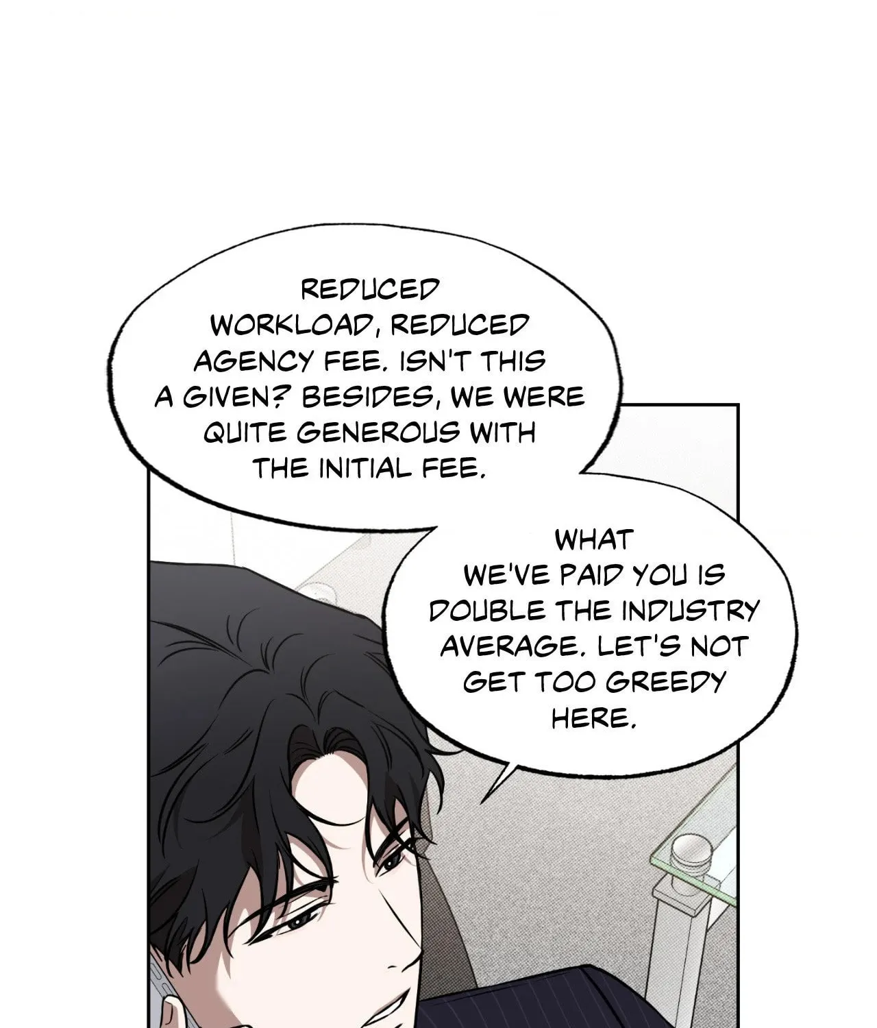 Read Sugar Trap chapter 7 image 103 on Lezhin