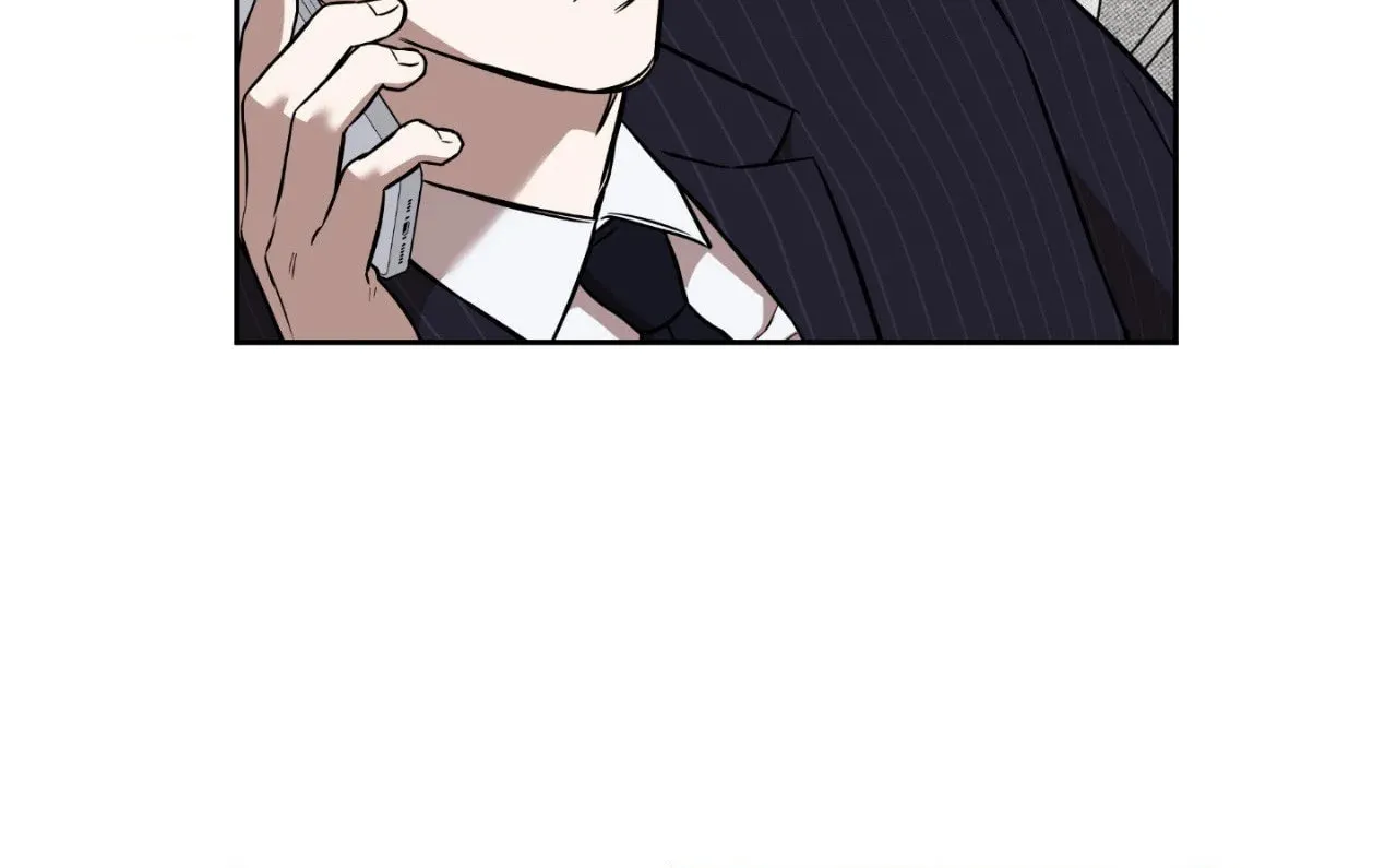 Read Sugar Trap chapter 7 image 104 on Lezhin