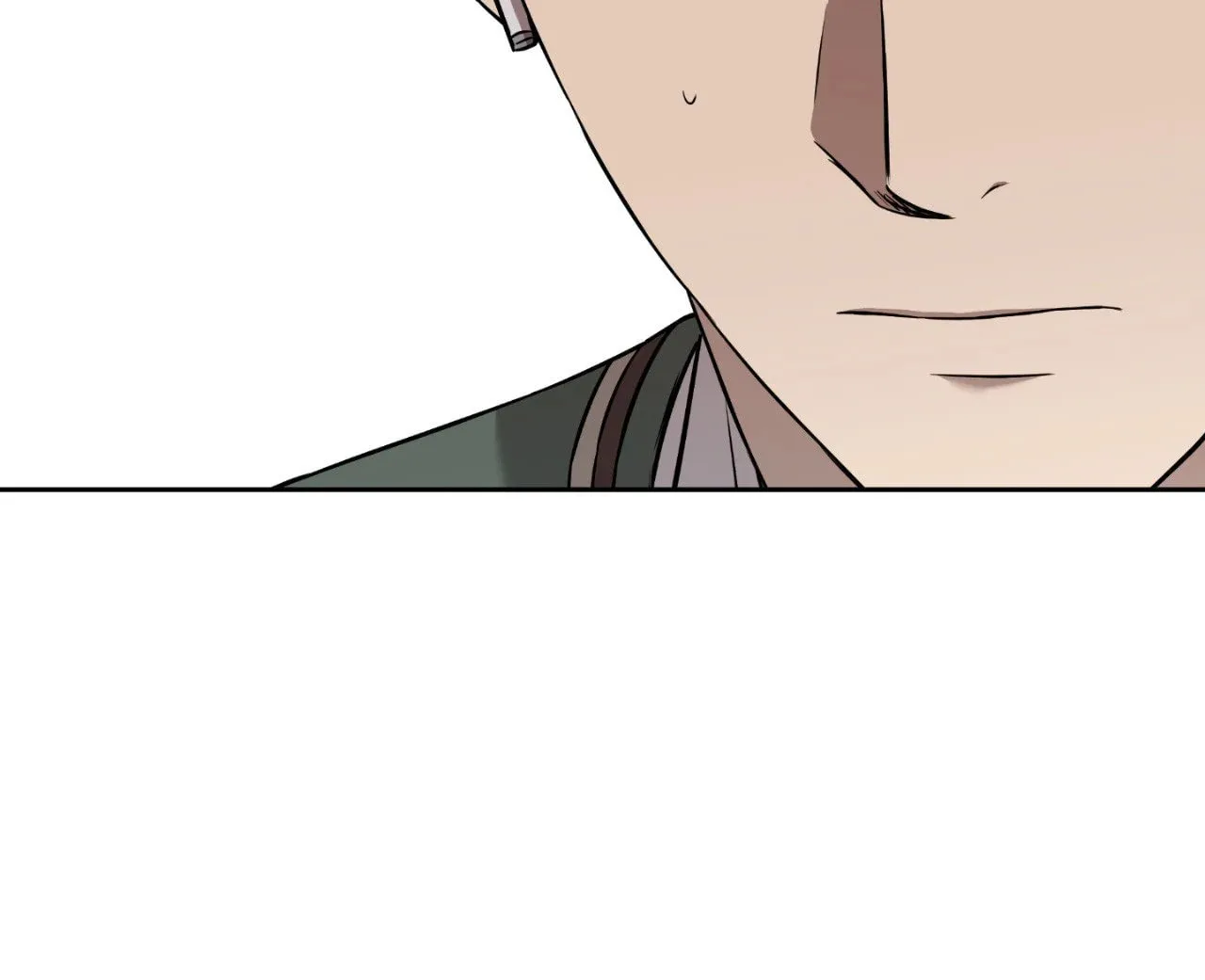 Read Sugar Trap chapter 7 image 11 on Lezhin